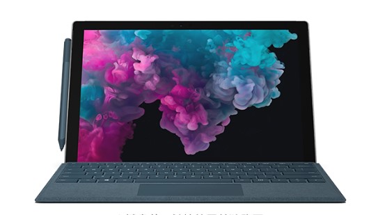 石门从 Mac 切换到 Microsoft Surface